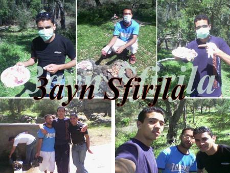 3AYN SFIRJLA A Benslimane