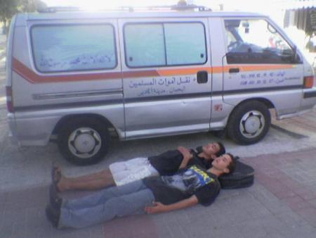 samed et YAHIA