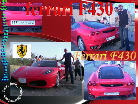 Ferrari F430
